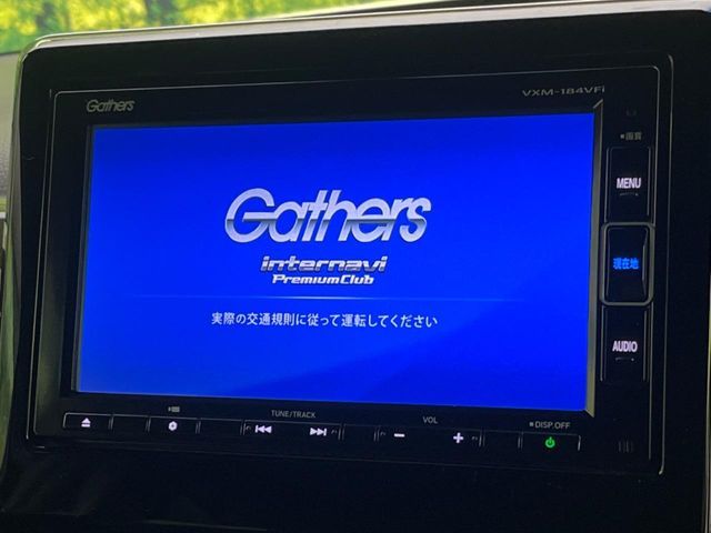 HONDA N BOX CUSTOM 2017 Image 31