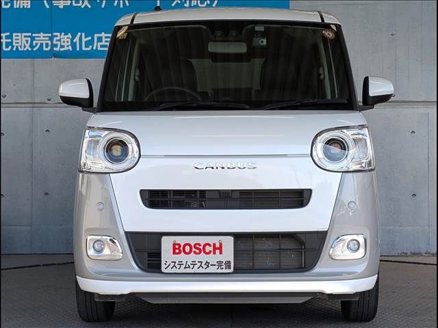 DAIHATSU MOVE CANBUS 2023 Image 31