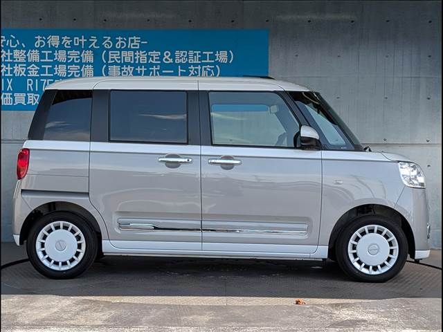 DAIHATSU MOVE CANBUS 2023 Image 31