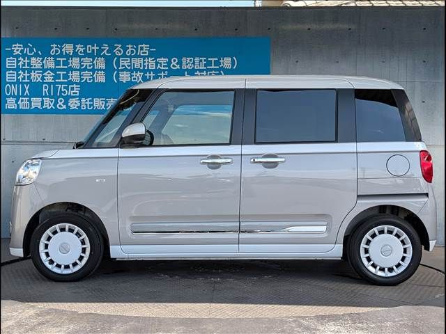 DAIHATSU MOVE CANBUS 2023 Image 31
