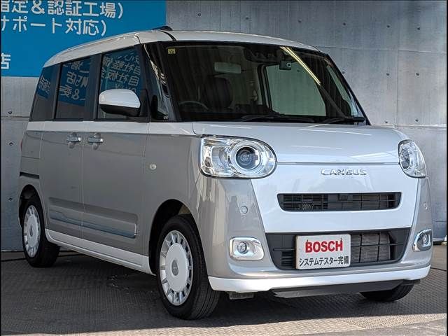 DAIHATSU MOVE CANBUS 2023 Image 31