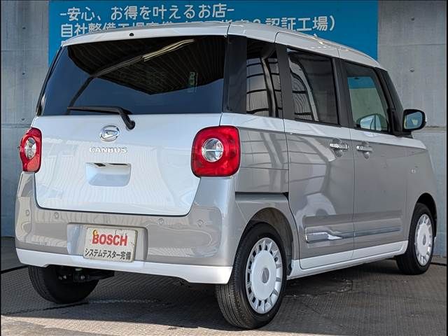 DAIHATSU MOVE CANBUS 2023 Image 31