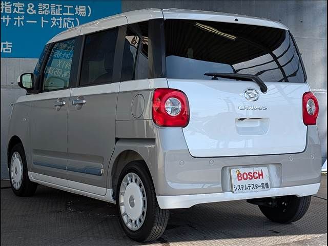 DAIHATSU MOVE CANBUS 2023 Image 31