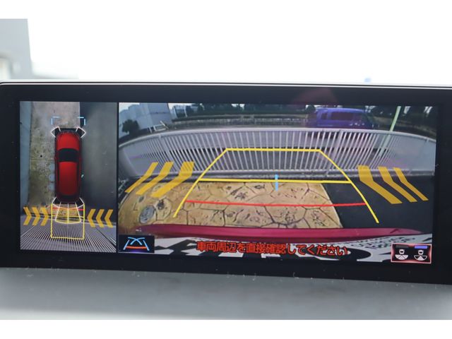 TOYOTA LEXUS NX300 2020 Image 31