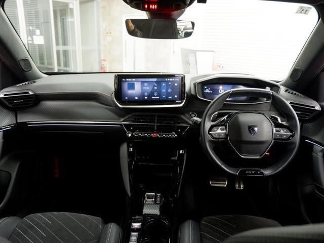 PEUGEOT 2008 2023 Image 31