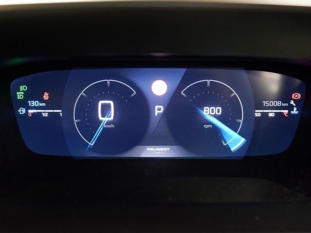 PEUGEOT 2008 2023 Image 31