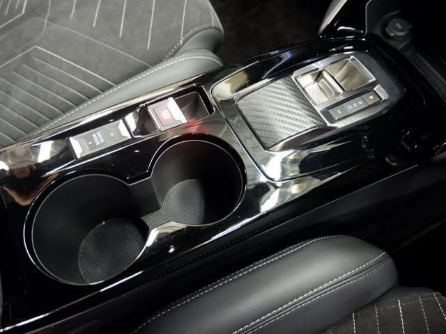 PEUGEOT 2008 2023 Image 31