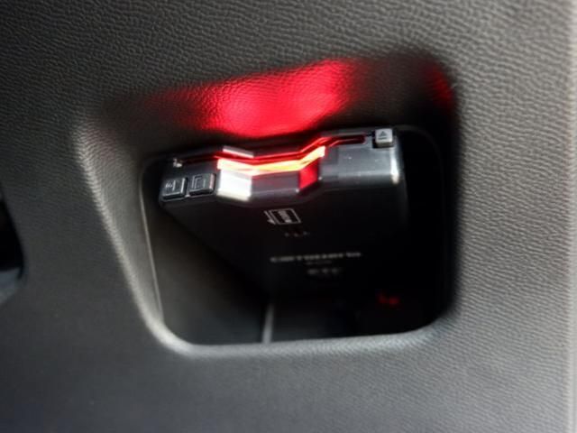 PEUGEOT 2008 2023 Image 31