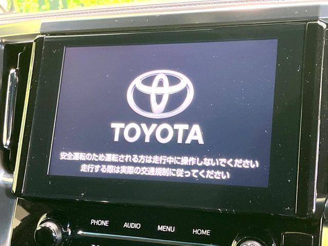 TOYOTA VELLFIRE 2021 Image 31