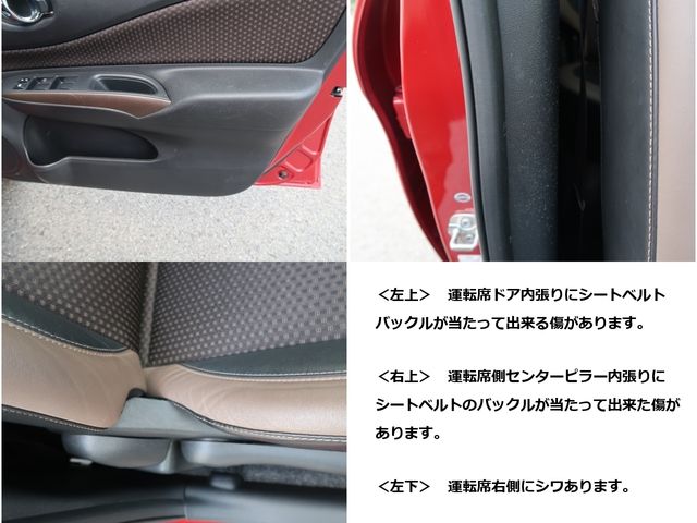 NISSAN NOTE 2018 Image 31