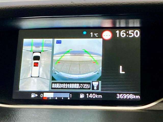 NISSAN SERENA  S-HYBRID 4WD 2022 Image 31