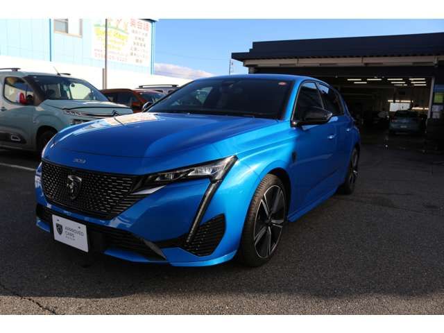 PEUGEOT 308 2023 Image 31