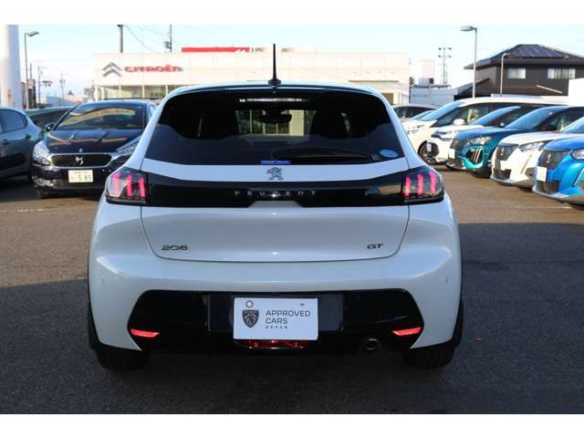 PEUGEOT 208 2021 Image 31