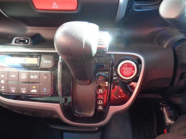 HONDA N BOX CUSTOM 2014 Image 31