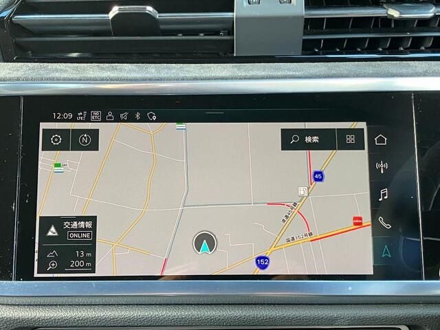 AUDI RS Q3 2021 Image 31