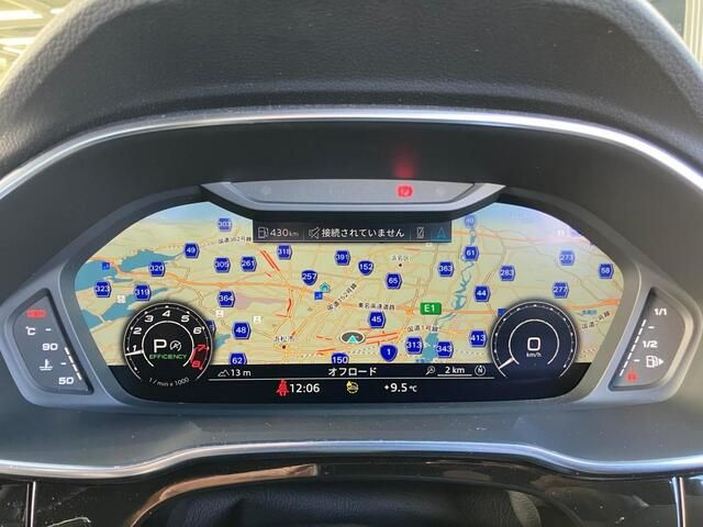 AUDI RS Q3 2021 Image 31