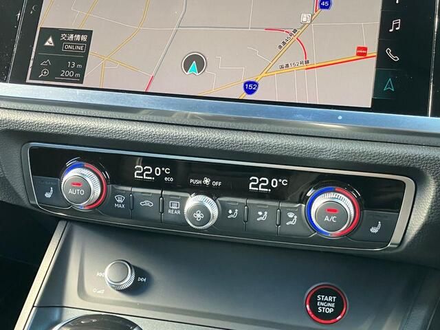 AUDI RS Q3 2021 Image 31