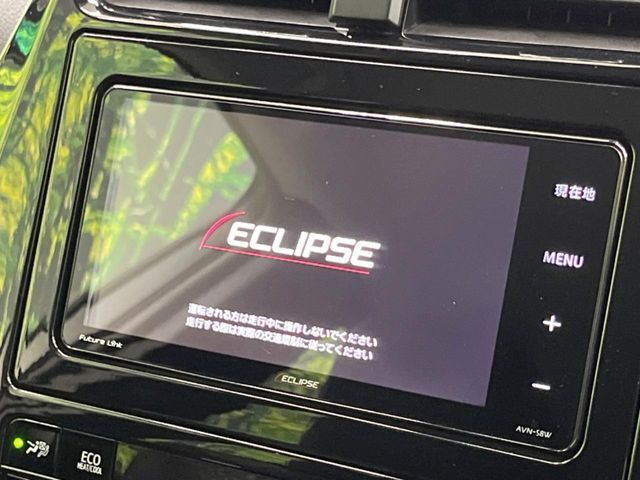 TOYOTA PRIUS 2018 Image 31