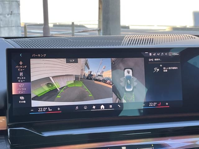 BMW 5SERIES SEDAN 2024 Image 31