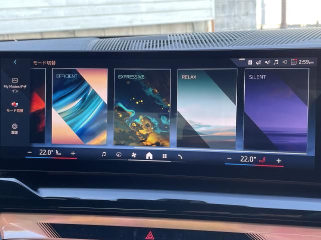 BMW 5SERIES SEDAN 2024 Image 31