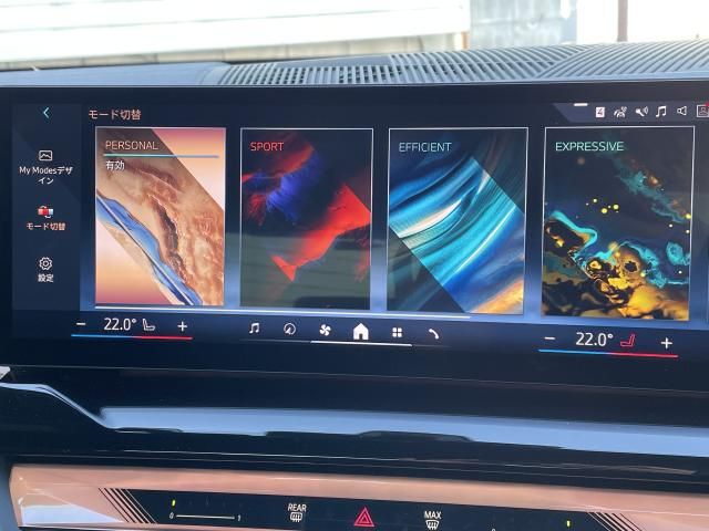 BMW 5SERIES SEDAN 2024 Image 31