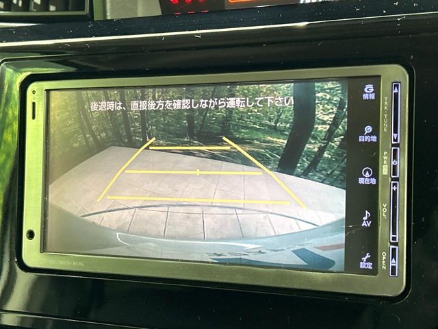 TOYOTA TANK 2019 Image 31