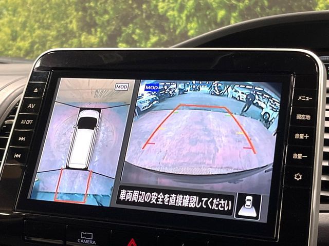 NISSAN SERENA  WG 2022 Image 31