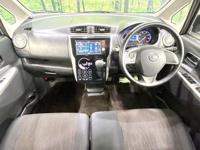 NISSAN DAYZ 2014 Image 31