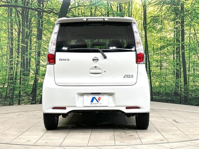 NISSAN DAYZ 2014 Image 31