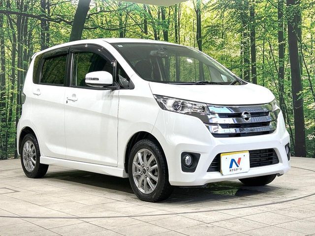 NISSAN DAYZ 2014 Image 31