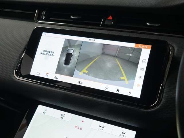 ROVER RANGE  EV 2020 Image 31