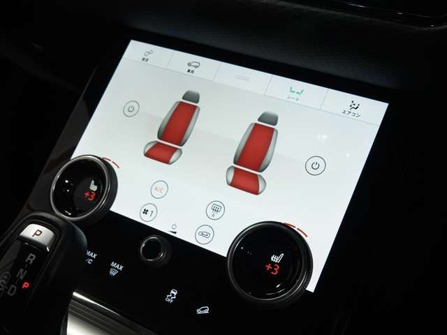 ROVER RANGE  EV 2020 Image 31