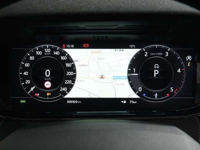 ROVER RANGE  EV 2020 Image 31