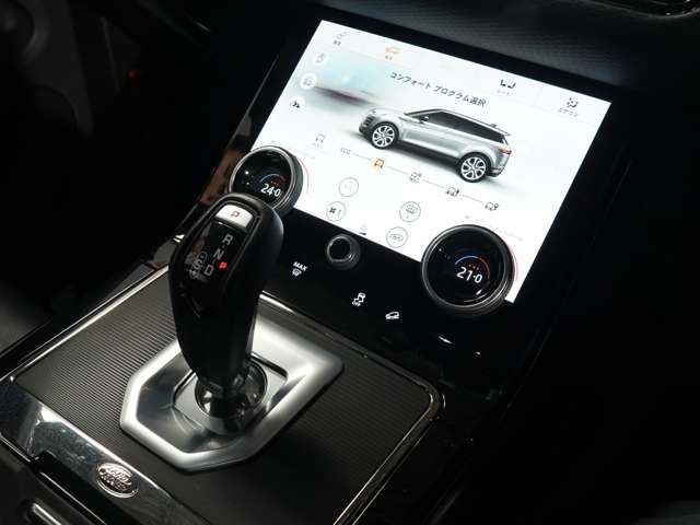 ROVER RANGE  EV 2020 Image 31