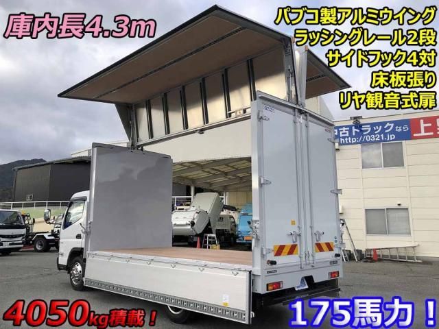 MITSUBISHI CANTER 2024 Image 31