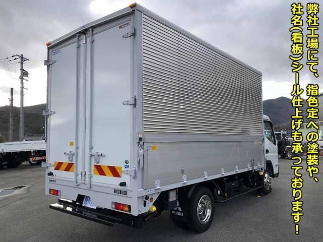 MITSUBISHI CANTER 2024 Image 31