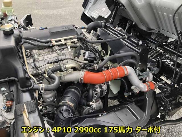 MITSUBISHI CANTER 2024 Image 31