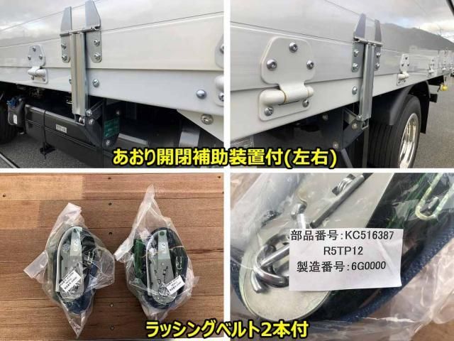 MITSUBISHI CANTER 2024 Image 31