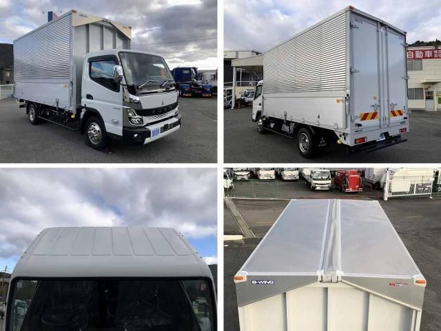 MITSUBISHI CANTER 2024 Image 31