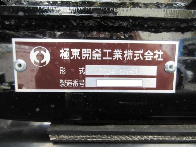 MITSUBISHI FUSOU FIGHTER 2025 Image 31