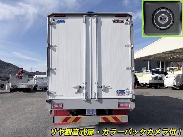 ISUZU FORWARD 2025 Image 31