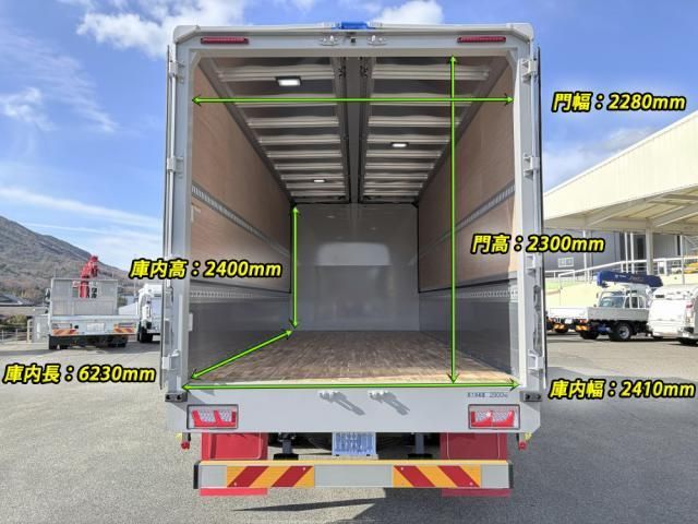 ISUZU FORWARD 2025 Image 31