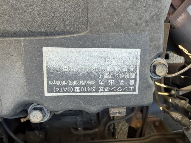 MITSUBISHI FUSOU SUPER GREAT 2018 Image 31