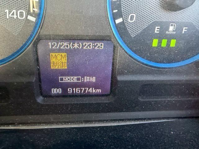 MITSUBISHI FUSOU SUPER GREAT 2018 Image 31