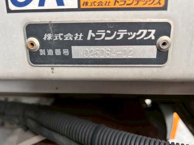 HINO PROFIA 2017 Image 31