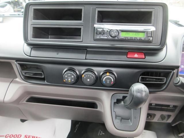 MITSUBISHI CANTER 2025 Image 31