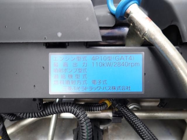 MITSUBISHI CANTER 2018 Image 31