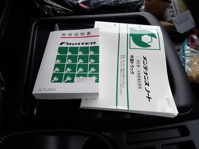 MITSUBISHI CANTER 2025 Image 31