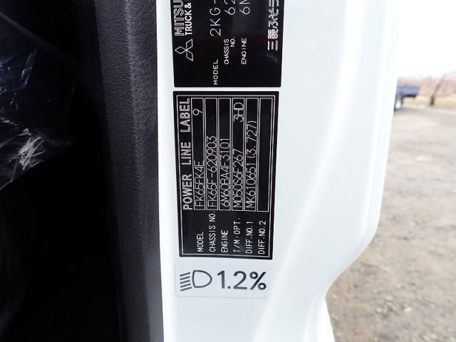 MITSUBISHI CANTER 2025 Image 31