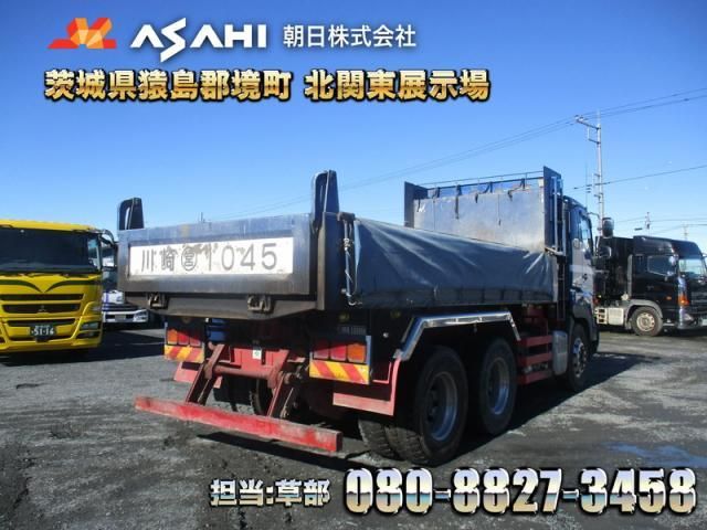 HINO PROFIA 2015 Image 31
